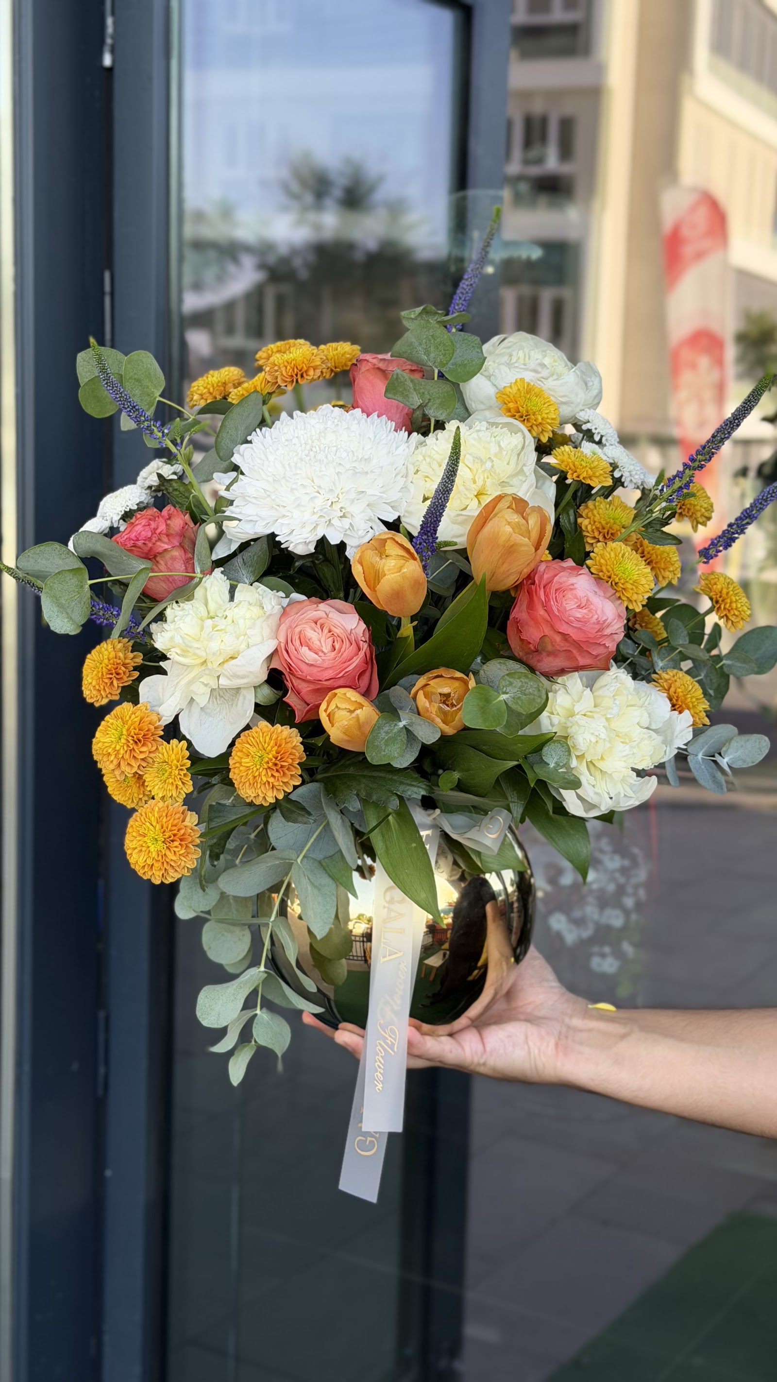 Gala Flower